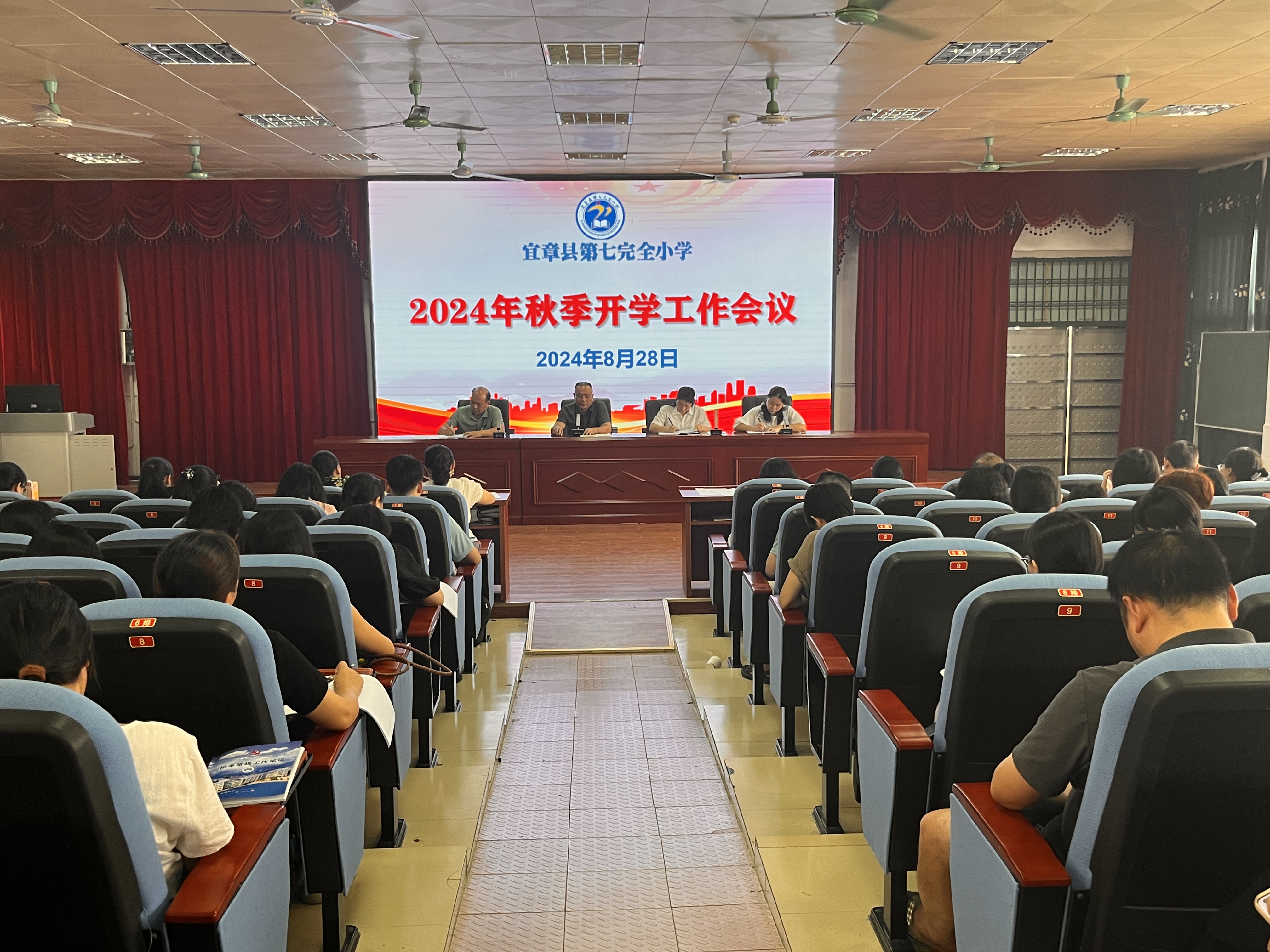 微信图片_20240828165238.jpg