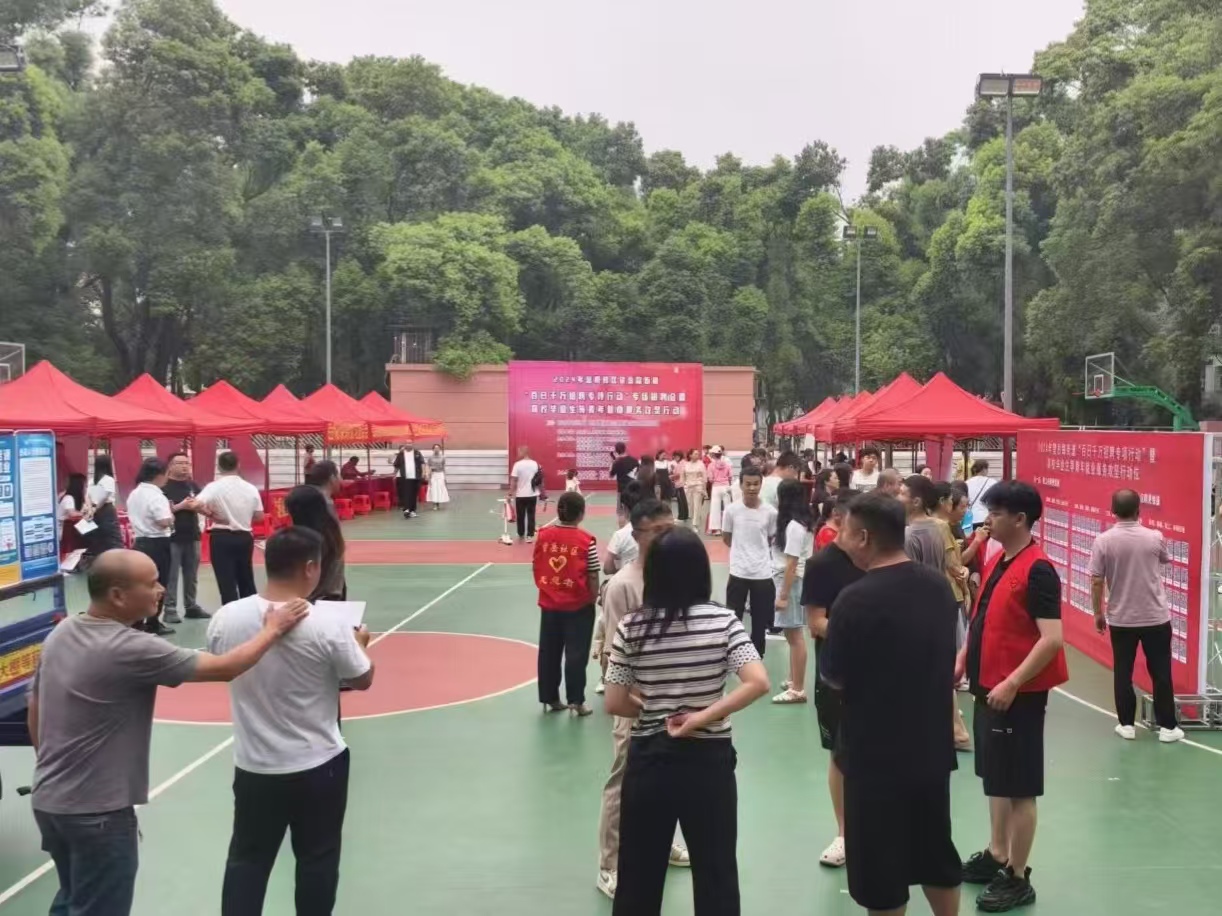 微信图片_20240829100115.jpg 微信图片_20240829100115.jpg