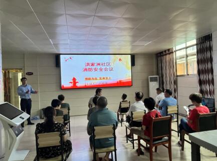 QQ截图20240829154539.jpg