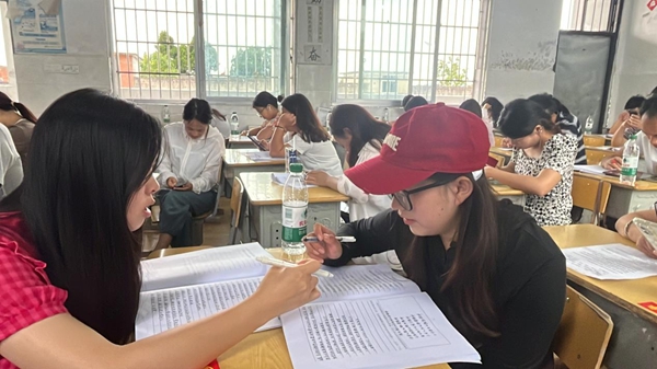 图片2.jpg