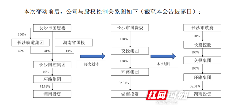 微信图片_20240829204734_副本.jpg