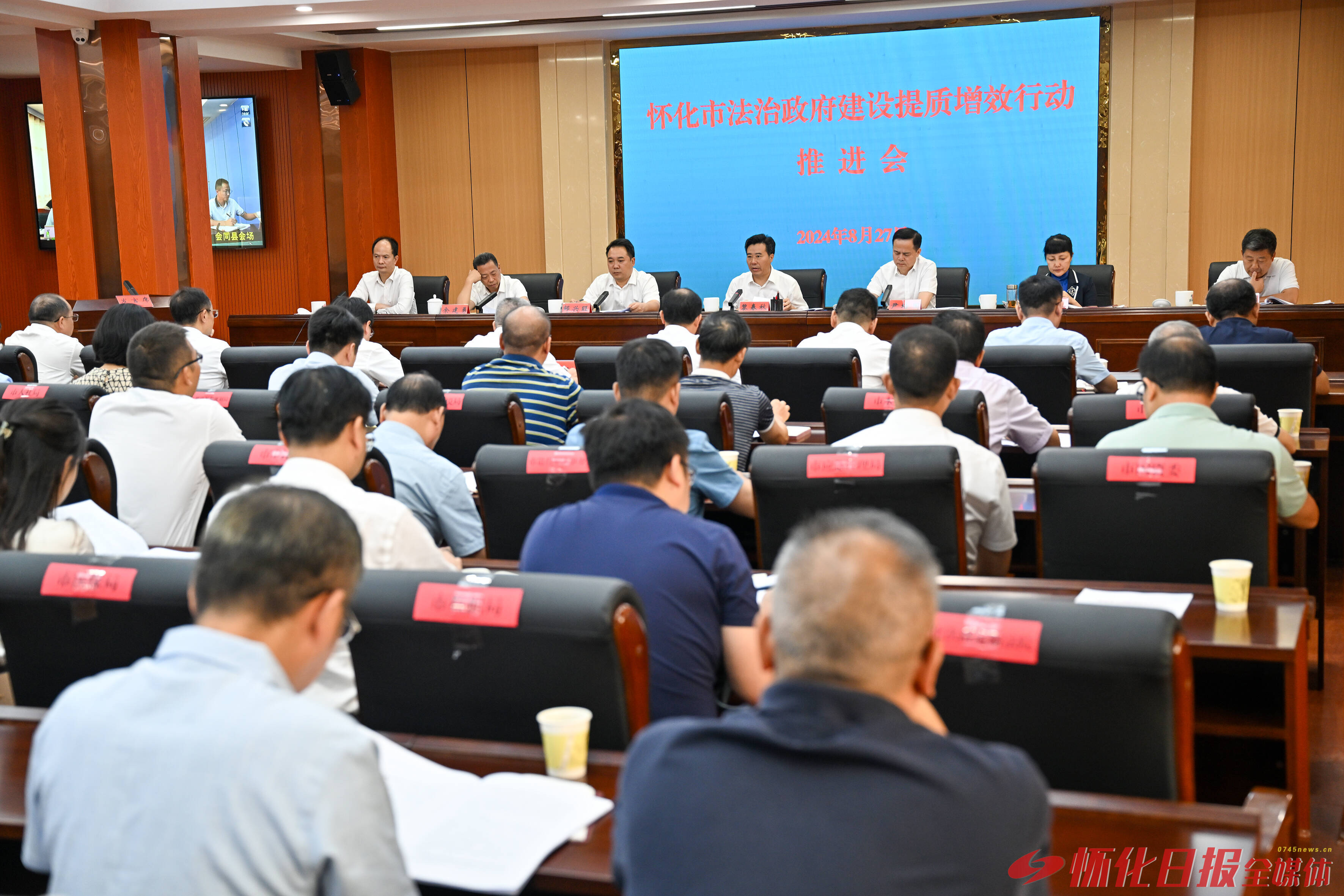 推动加快法治政府建设 dadbbc43-1887-4c07-93fb-358e8dc2c623.jpg