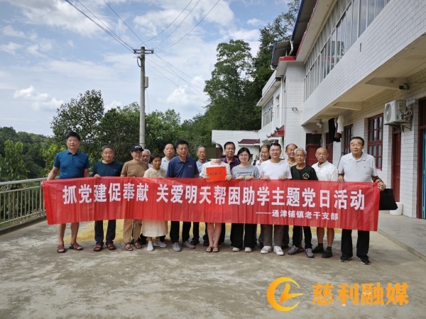 大学生助学 (2)_副本_副本.jpg