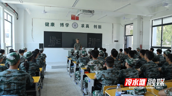 cap_冷水滩：2所新建改扩建中小学校项目投用（新)_00-02-00_13.jpg