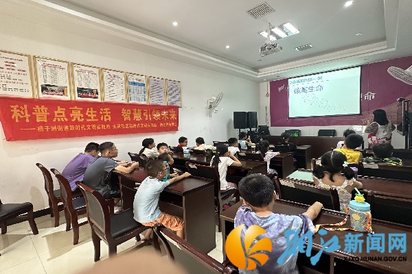 活动现场.jpg