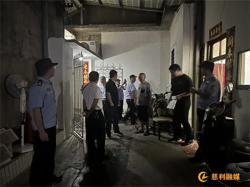 微信图片_20240830111705.jpg