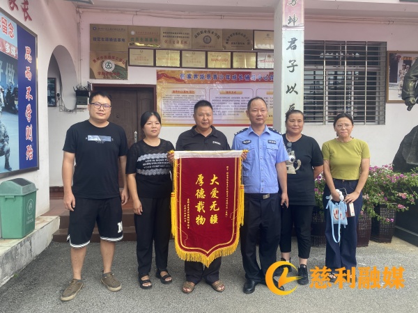 0e685f412de85e400fce98549b59feb_副本.jpg