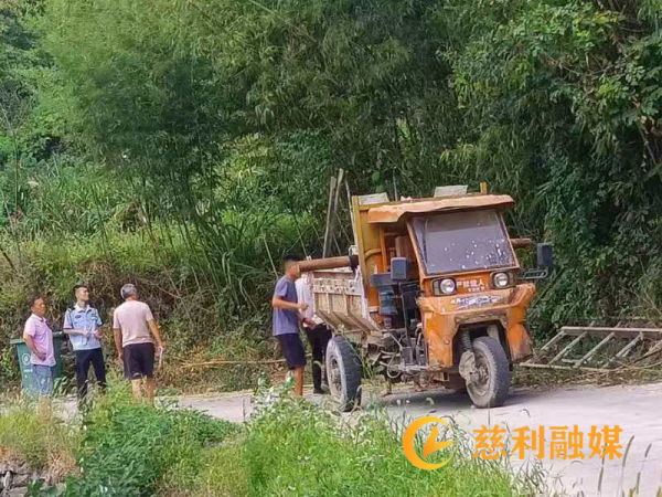 图片 2_副本.png