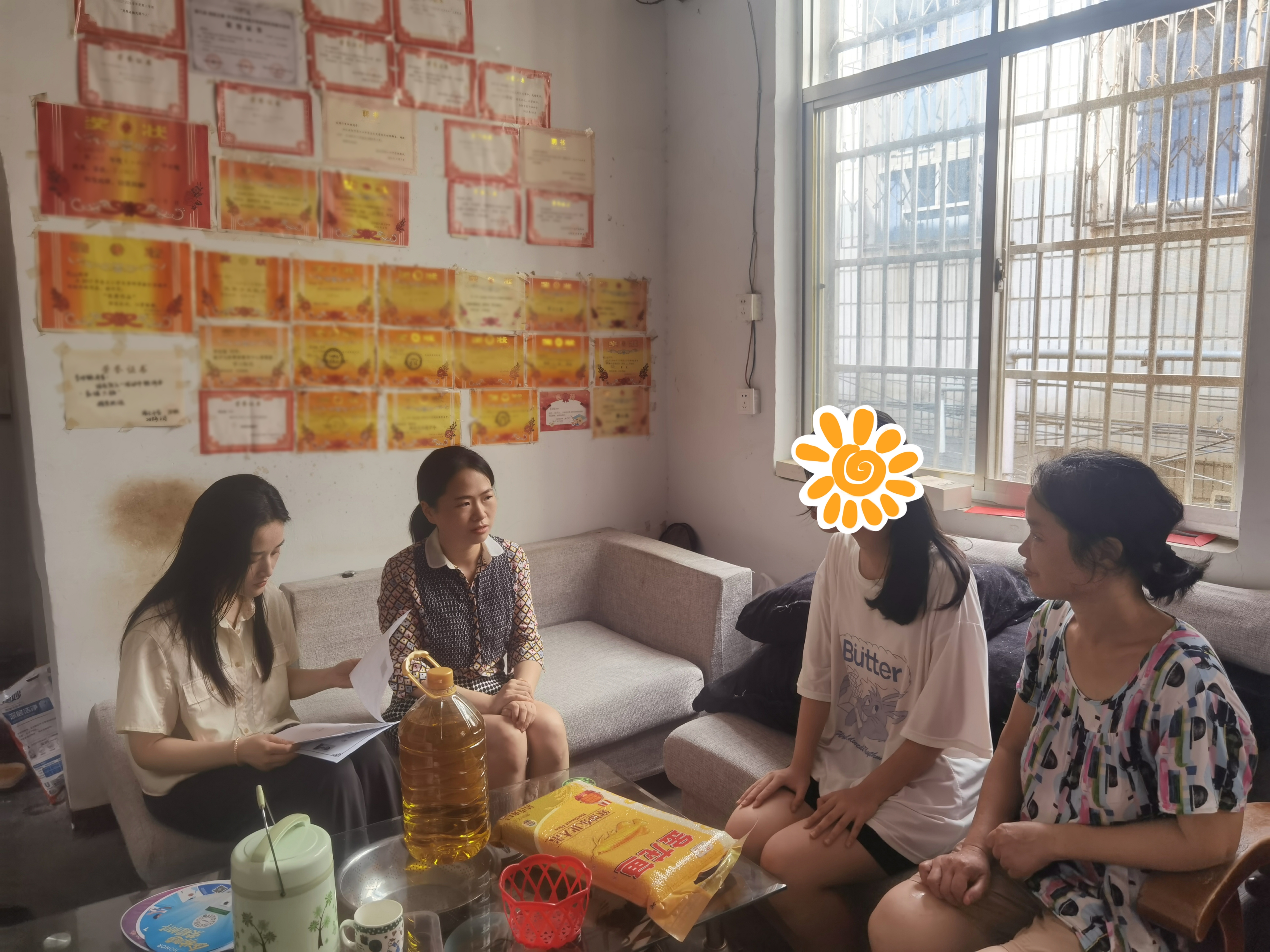 微信图片_20240829174209.jpg 微信图片_20240829174209.jpg