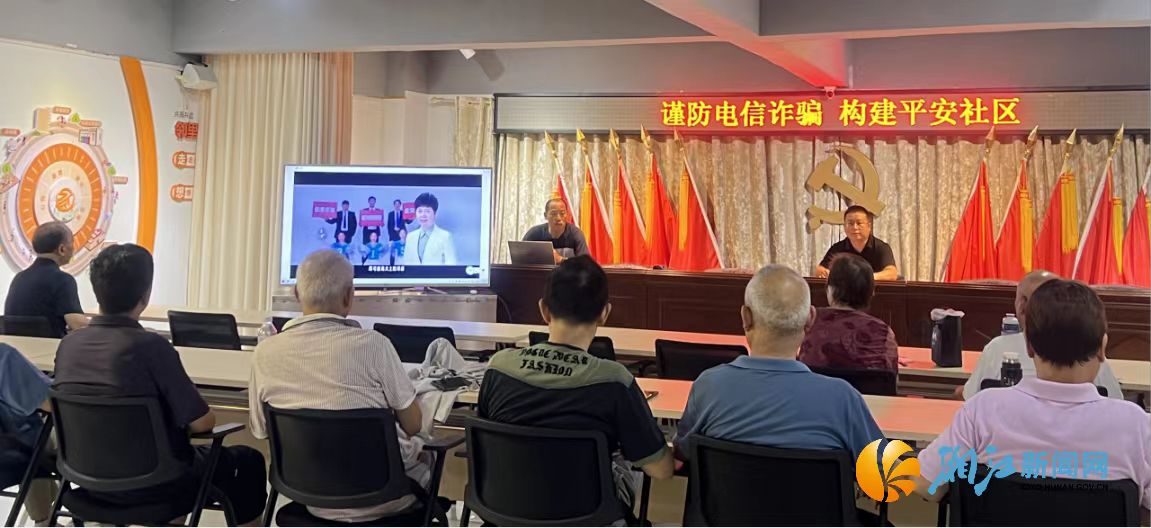 微信图片_20240829171540.jpg 微信图片_20240829171540.jpg