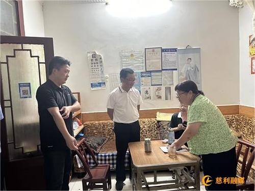 微信图片_20240830111655.jpg