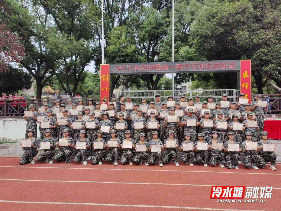 图片01011.png
