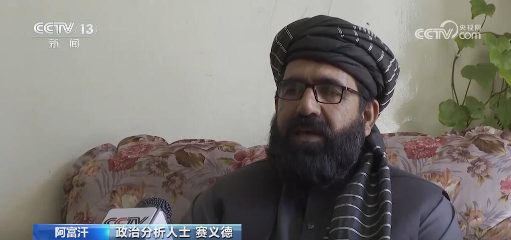 美国霸权政策是地区不稳定源头 人权和民主不过是美国的挡箭牌