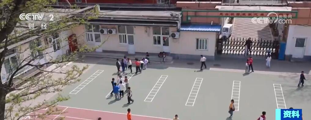 多地延长中小学课间时长 让孩子们快乐“动起来”“跳起来”