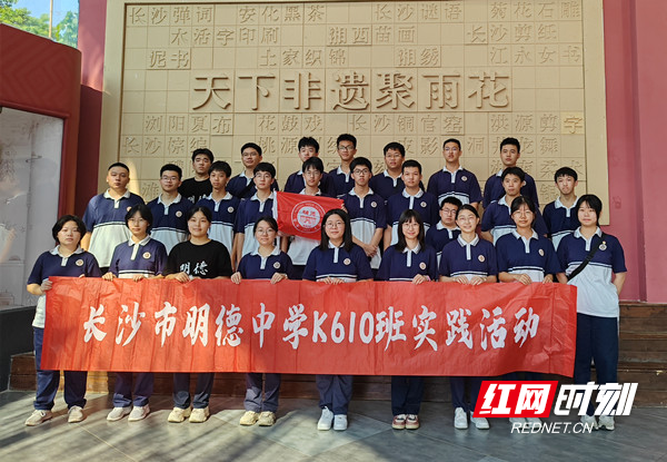 微信图片_20240901185831.jpg 微信图片_20240901185831.jpg