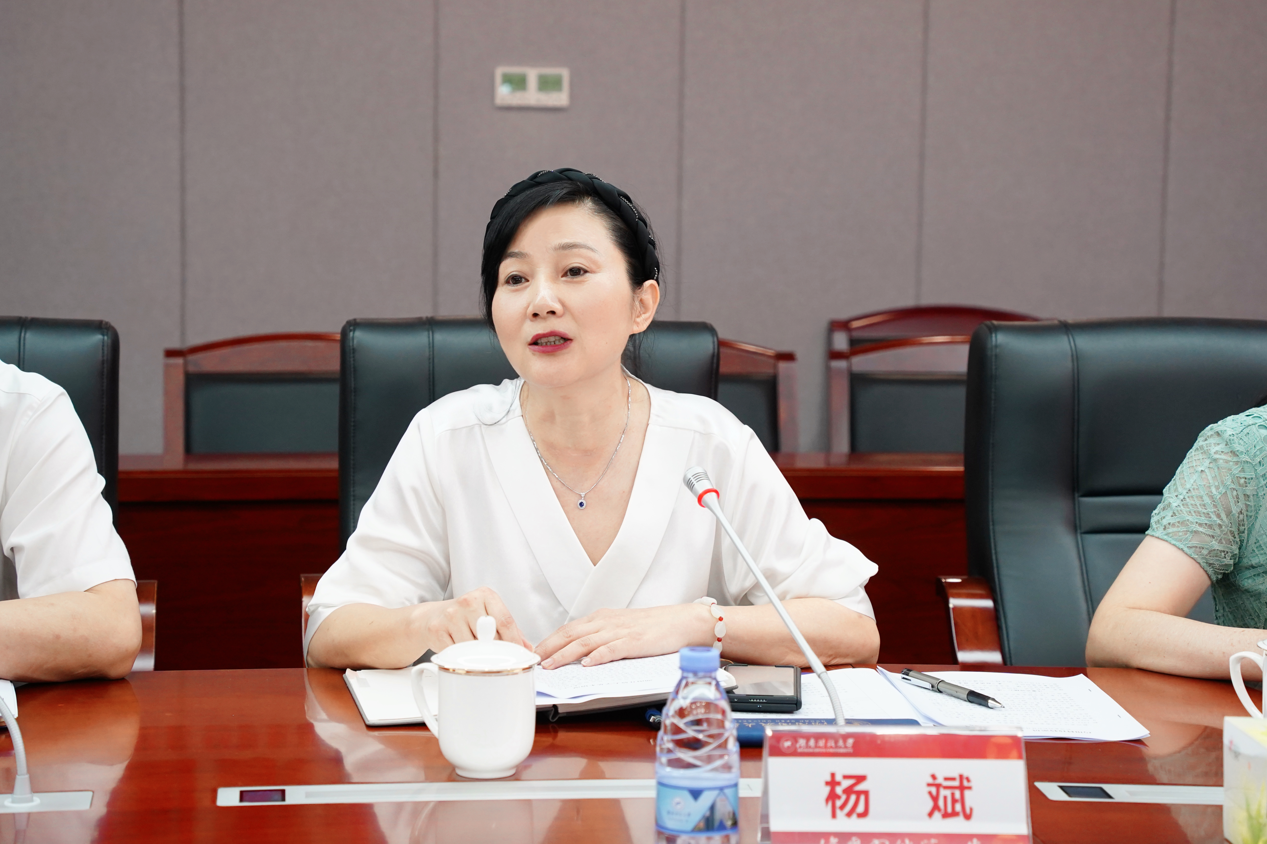 微信图片_20240902175537.jpg