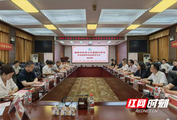 微信图片_20240902211522.jpg