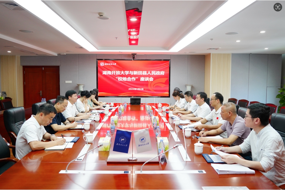 微信截图_20240902175153.png