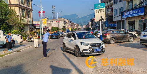 微信图片_20240902085528_副本.jpg