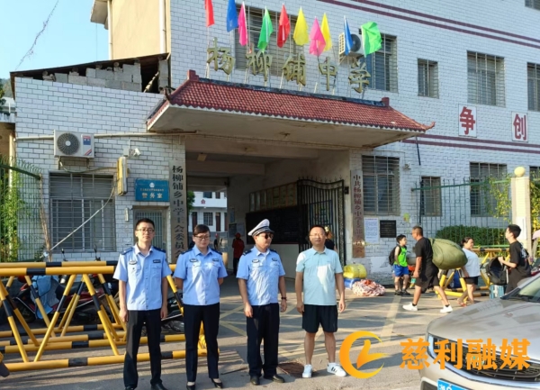 护学岗照片.jpg