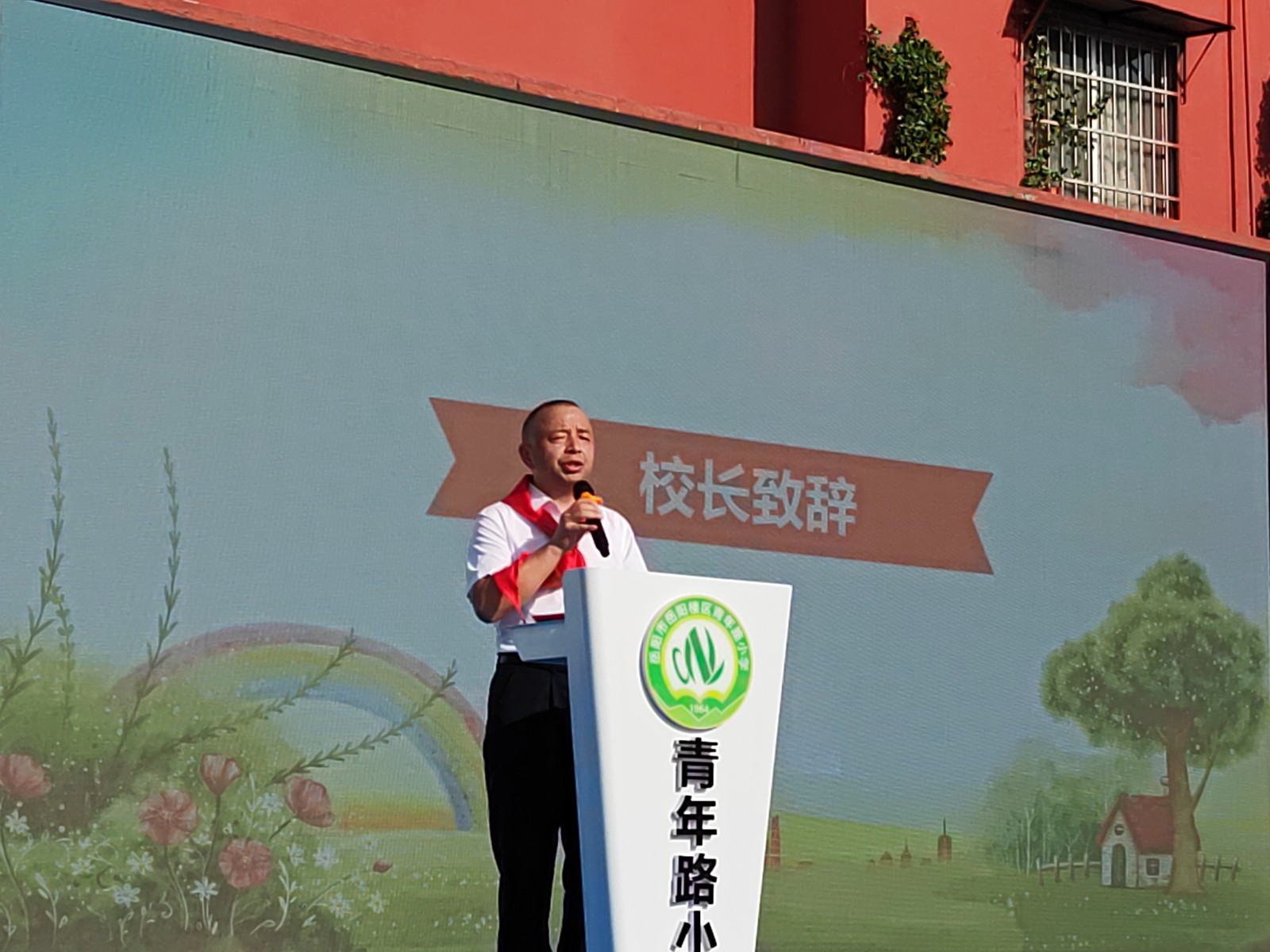 微信图片_20240902160516.jpg