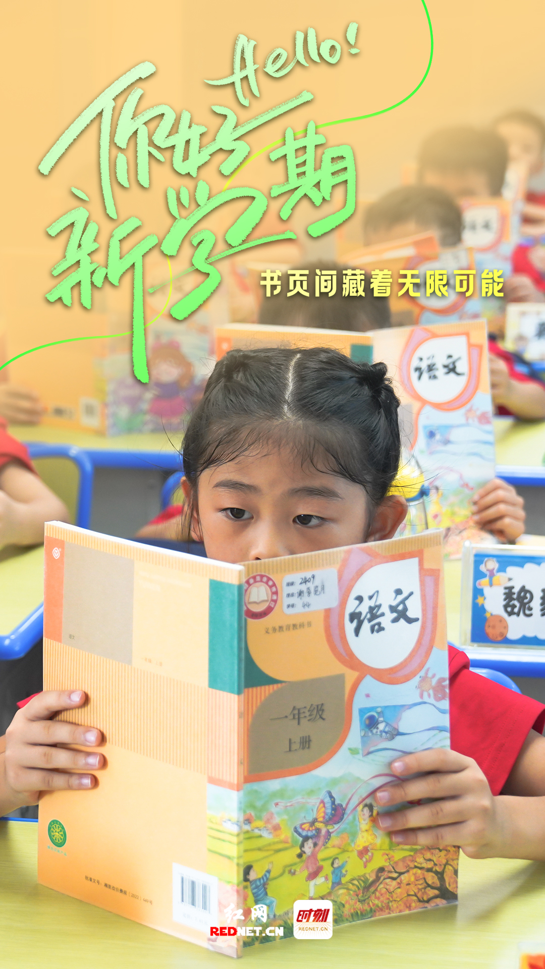 未标题-11.jpg