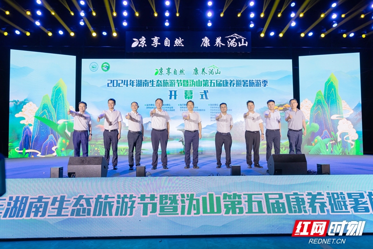微信图片_20240831160744_副本.jpg