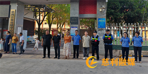 微信图片_20240902085455_副本.jpg
