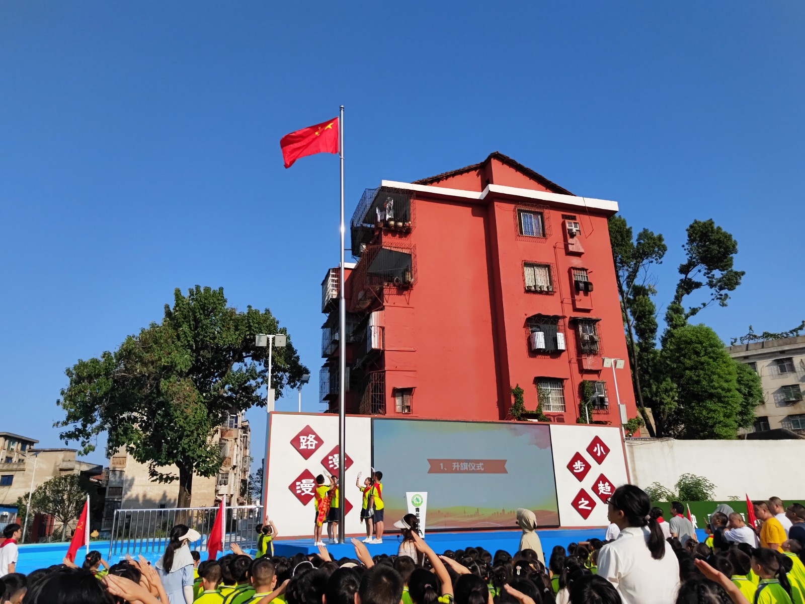 微信图片_20240902160525.jpg