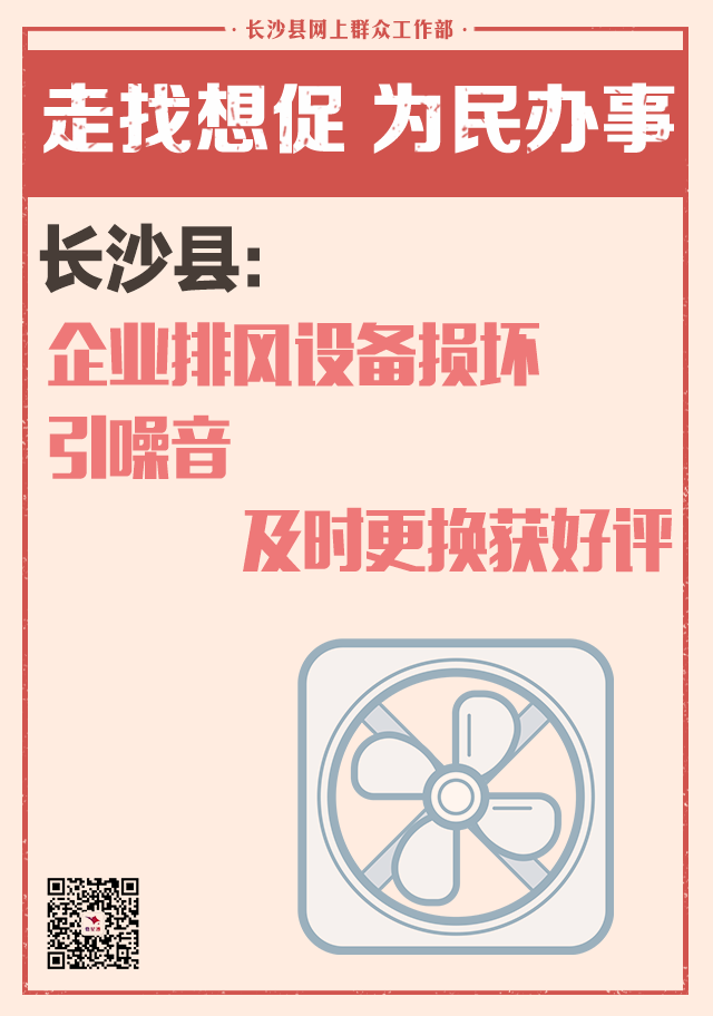 微信图片_20240902144619.png