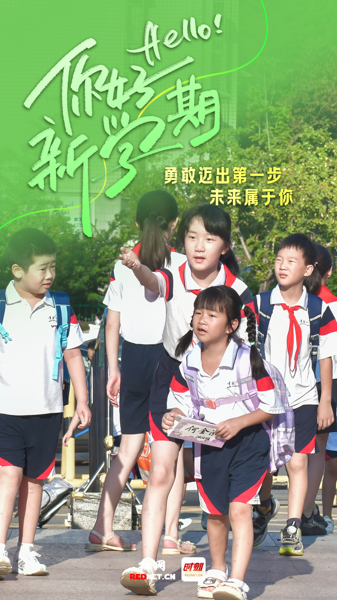 未标题-1.jpg