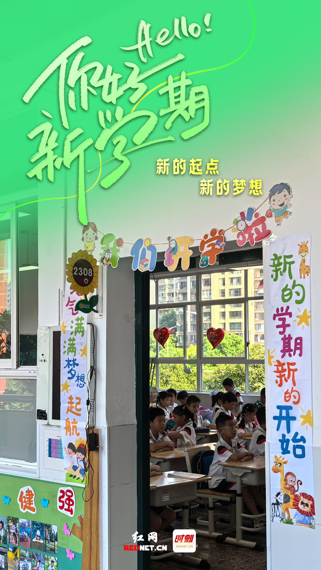 未标题-3.jpg