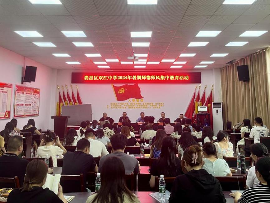 图片3.png