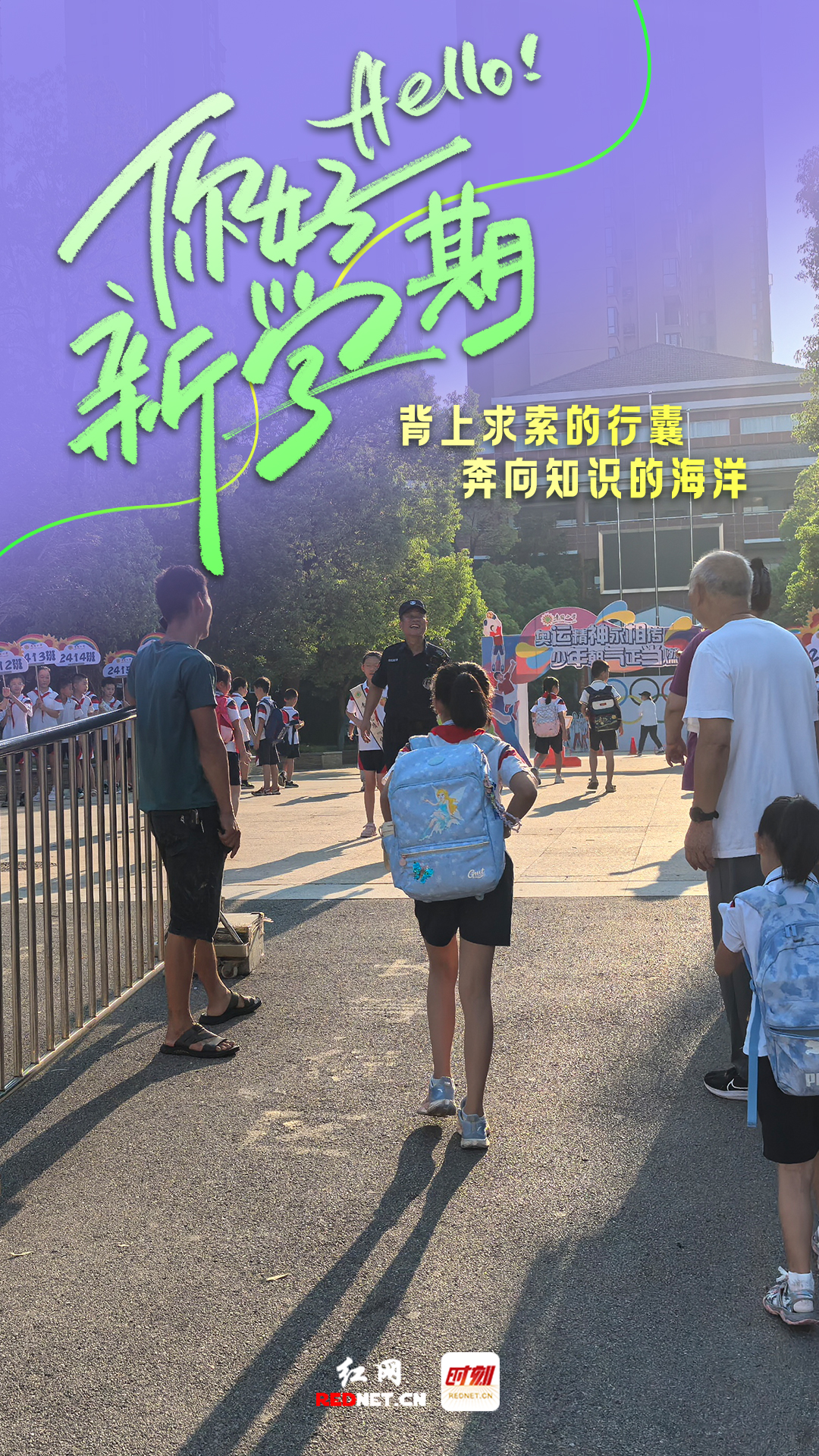 未标题-4.jpg