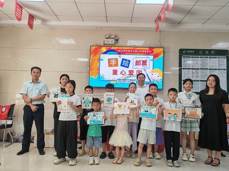 微信图片_20240902120029.jpg