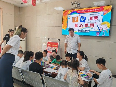 微信图片_20240902120049.jpg