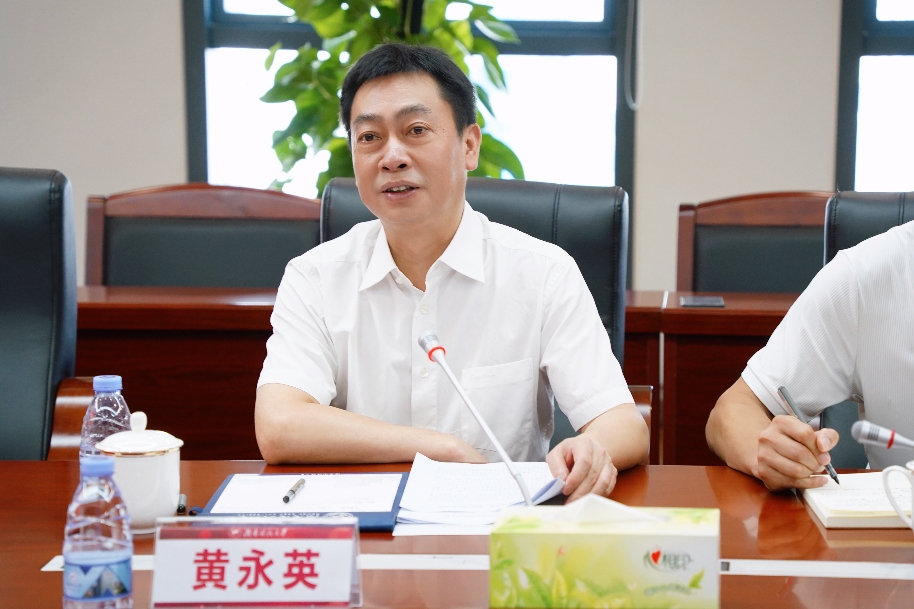 微信截图_20240902180022.png