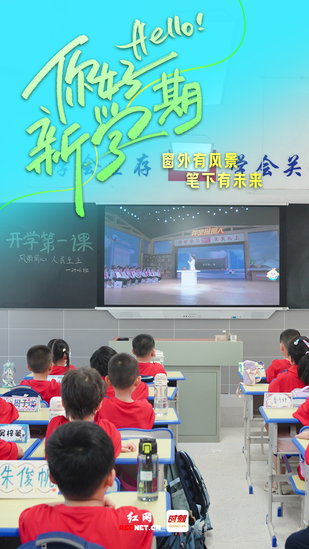 未标题-9.jpg