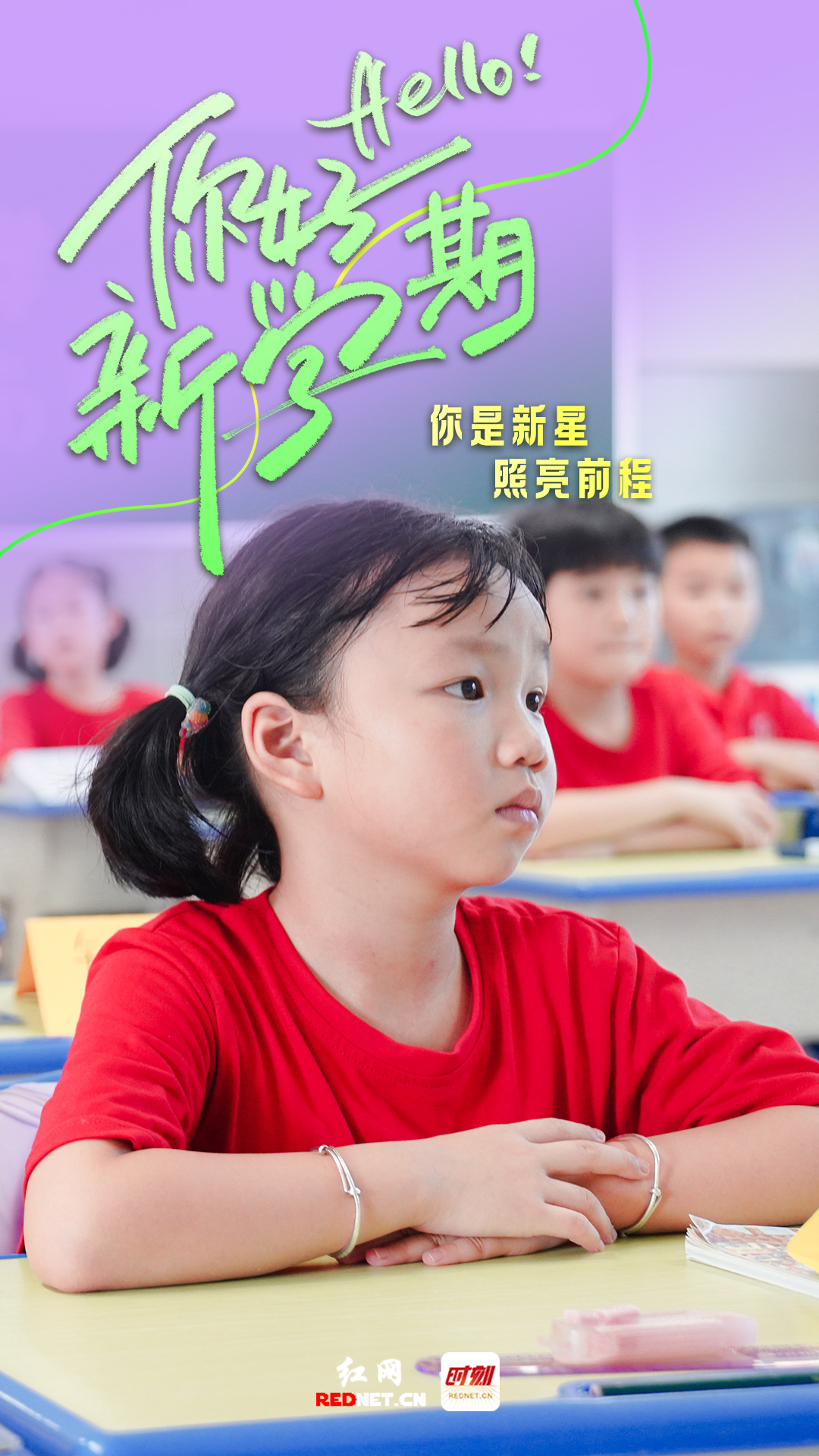 未标题-10.jpg