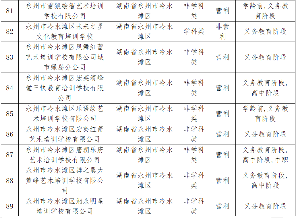 4eb99db5014de8530c40332bd453eda.png