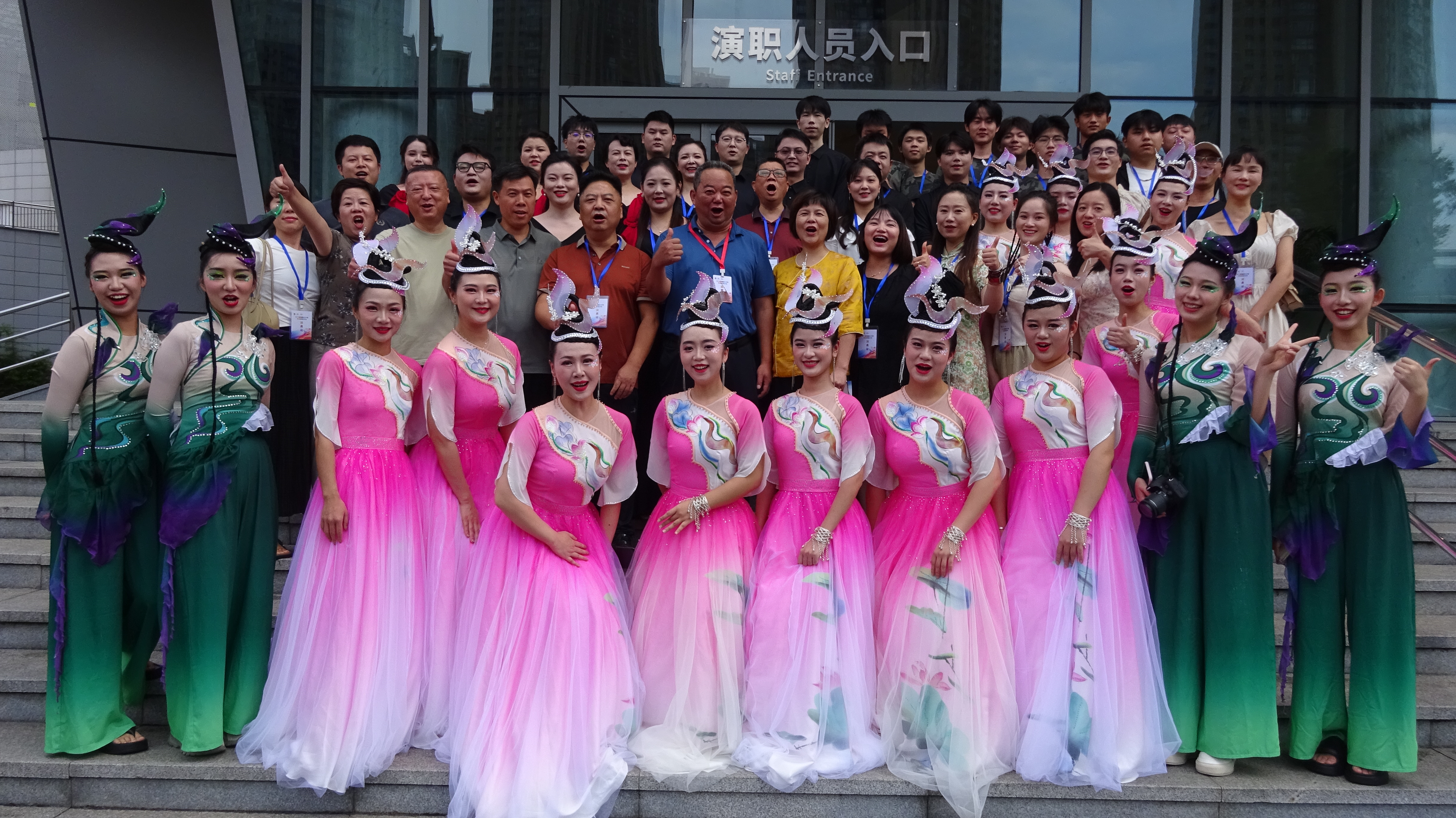 微信图片_20240903111258.jpg 微信图片_20240903111258.jpg