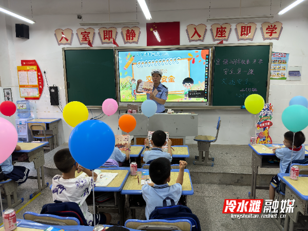 微信图片_20240902145956.jpg