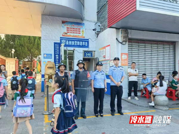 微信图片_20240902112120.jpg