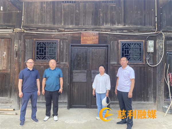 微信图片_20240902150736.jpg
