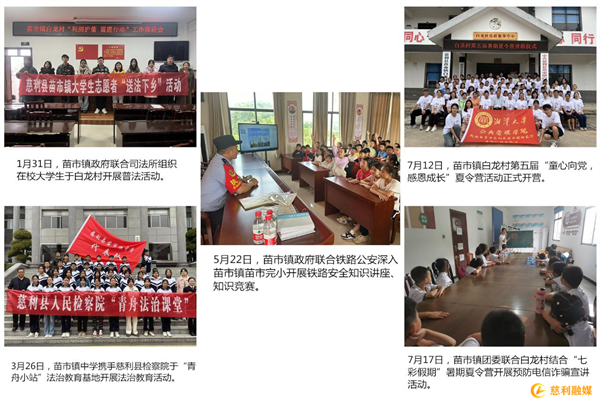 图片2_副本.png