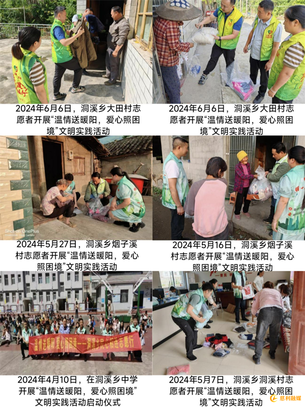 图片4_副本.png