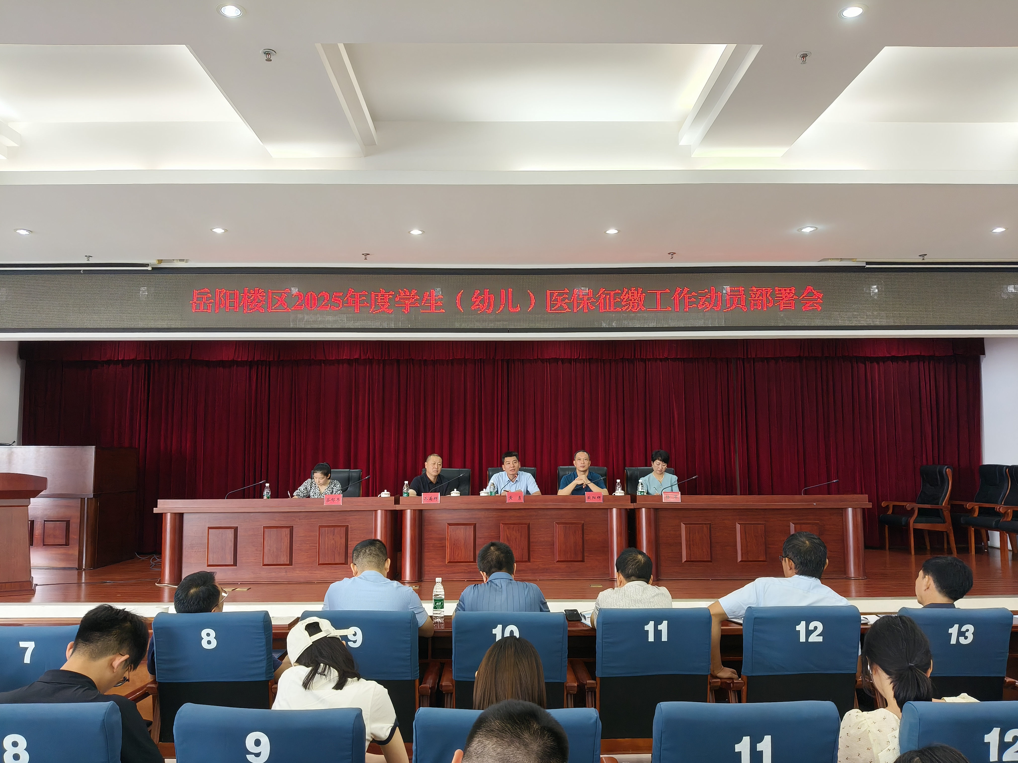 图片1.jpg 图片1.jpg