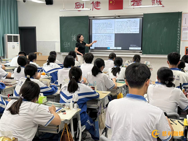 微信图片_20240903151512.jpg