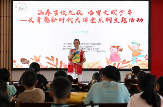 QQ截图20240903163510.jpg