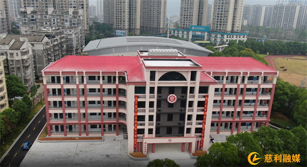 微信图片_20240903151515.jpg